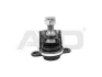 Опора шаровая передняя нижняя Seat Alhambra (96-) / VW Sharan (95-) Ayd 92-00394 (фото 1)