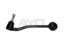 Рычаг подвески передн лев (кон 15.4*20.4 L=298mm) BMW X5 (E53) (-06), (E70) (-13) Ayd 94-01790 (фото 1)