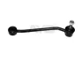 AYD 96-00745 Стойка стабилизатора заднего правая Audi A4 (8D5, B5)(94-01) (96-00745) AYD 96-00745