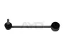 Стойка стабилизатора передн (241mm) VW CADDY (04-) Ayd 96-05270 (фото 1)