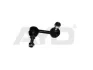 Стойка стабилизатора переднего левая Nissan Almera (01-) Ayd 96-05750 (фото 1)