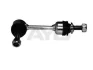 Стойка стабилизатора заднего BMW X5 (E70, F15) (07-), X6 (E71, E72) (08-) Ayd 96-08344 (фото 1)