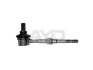 Стойка стабилизатора задн в сборе (137.5mm) TOYOTA RAV 4 (05-), LEXUS NX (Z1) (14-) Ayd 96-08408 (фото 1)
