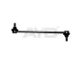 Стойка стабилизатора передн (264.5mm) MITSUBISHI OUTLANDER (06-), LANCER (07-), ASX (09-), PEUGEOT 4007 (07-), 4008 (12-) Ayd 96-09102 (фото 1)