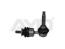 Стойка стабилизатора задн (49mm) FORD C-MAX (-19), FOCUS (10-), VOLVO V40 (-19) Ayd 96-10463 (фото 1)