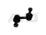 Стойка стабилизатора передн (65mm) NISSAN X-TRAIL (-18) Ayd 96-05122 (фото 1)