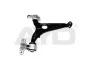 Рычаг подвески передн прав FIAT SCUDO (270, 272) (07-), PEUGEOT EXPERT TEPEE (07-), CITROEN JUMPY (VF7) (07-) Ayd 97-07363 (фото 1)