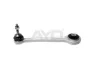 Рычаг подвески задн (кон 9.9 L=212mm) BMW 5 (E60) (03-), 6 (E63, E64) (04-), 7 (E65, E66) (01-) Ayd 94-01346 (фото 1)