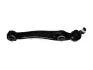 Рычаг подвески передн прав (кон 19*24 L=343.5mm) BMW X5 (E70) (06-), X6 (E71, E72) (07-) Ayd 94-08339 (фото 1)