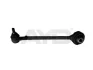 AYD 94-08988 Рычаг подвески передн лев (кон 16.6*19 L=401,4mm) CHRYSLER 300C (LX, LE) (04-), DODGE MAGNUM (-08) (94-08988) AYD 94-08988