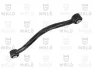 Рычаг подвески задн JEEP GRAND CHEROKEE IV (WK,WK2) (10-) Ayd 88-15538 (фото 1)
