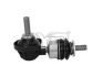 Стойка стабилизатора задн (75.5mm) MAZDA 3 (-09), 5 (10-), FORD C-MAX (DM2) (07-10) Ayd 96-14493 (фото 1)