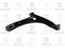 AYD 97-14215 Рычаг подвески передн прав (кон 19.9) JEEP COMPASS (MK49) (06-), PATRIOT (MK74) (07-)  (97-14215) AYD 97-14215