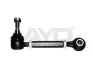 AYD 88-00733 Рычаг подвески задн лів (кон 16.2*18.5 L=195mm) AUDI 100 (-94), A6 (-97) (88-00733) AYD 88-00733
