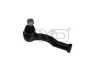 Наконечник рулевой тяги левый Subaru Legasy (89-95,94-99),Outback (14-) Ayd 91-00997 (фото 1)