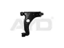 AYD 97-02299 Рычаг передний правый Opel Astra G (98-09), Astra H (04-14) (97-02299) AYD 97-02299
