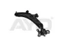AYD 97-02950 Рычаг передний левый Hyundai Lantra (95-00),Coupe (96-02) (97-02950) AYD 97-02950
