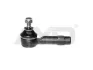 AYD 91-01641 Наконечник рулевой тяги Nissan Micra K11 (92-07) (91-01641) AYD 91-01641