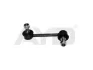 Стойка стабилизатора передн лев (104mm) FORD PROBE (-98), KIA CLARUS (98-), MAZDA XEDOS 6 (-99), CX-7 (-14) Ayd 96-00836 (фото 1)