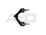AYD 97-02820 Рычаг подвески передн лев верхн (кон 12.75*14.2) HONDA ACCORD (-98), SHUTTLE (RA) (-04), ROVER 600 I (RH) (-00) (97-02820) AYD 97-02820