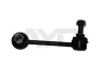 AYD 96-03076 Стойка стабилизатора задн лев (72mm) HONDA CIVIC VII (-06) (96-03076) AYD 96-03076