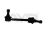 AYD 96-03103 Стойка стабилизатора задн (133mm) LAND ROVER RANGE ROVER II (P38A) (-02), DISCOVERY (-04) (96-03103) AYD 96-03103