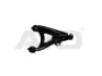 AYD 97-02729 Рычаг передний правый Renault Megane (96-08),Kangoo (97-),Clio (98-16) (97-02729) AYD 97-02729