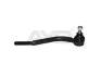 AYD 91-00767 Наконечник рулевой тяги левый Peugeot 304 (70-80),405 (92-99) (91-00767) AYD 91-00767
