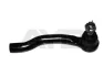 Наконечник рулевой прав (кон 14.8*18.63 L=183mm) NISSAN NP300 NAVARA (D40) (10/04-), PATHFINDER (05-) Ayd 91-05914 (фото 1)