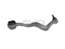 Рычаг подвески прав, пер, нижн BMW 5 (E60) (12/01-03/10) Ayd 94-01961 (фото 1)