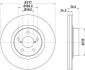 Диск тормозной передний Subaru Forester, Impreza, Legacy 2.0, 2.2 (02-) Nisshinbo ND7003K (фото 1)