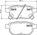Колодки тормозные дисковые задние Toyota Auris 1.4, 1.6, 1.8, 2.0 (06-) Nisshinbo NP1020 (фото 1)