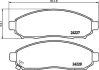 Колодки тормозные дисковые передние Nissan Pathfinder, Navara 2.0, 2.5, 3.0 (05-) Nisshinbo NP2020 (фото 1)