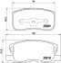 Колодки тормозные дисковые передние Mitsubishi Colt 1.1, 1.3, 1.5 (04-12) Nisshinbo NP3020 (фото 1)