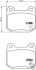 NISSHINBO NP3035 Колодки тормозные дисковые задние Mitsubishi Lancer/Subaru Impreza 2.0, 2.5 (05-) (NP3035) NISSHINBO NP3035