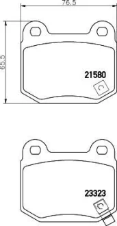 Колодки тормозные дисковые задние Mitsubishi Lancer/Subaru Impreza 2.0, 2.5 (05-) Nisshinbo NP3035 (фото 1)