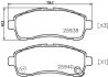NISSHINBO NP5029 Колодки тормозные дисковые передние Suzuki Swift/Mazda 2/ Daihatsu Materia 1.2, 1.3, 1.5, 1.6 (06-) (NP5029) NISSHINBO NP5029