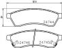 Колодки тормозные дисковые задние Chevrolet Epica 2.0, 2.5 (06-) Nisshinbo NP6078 (фото 1)