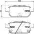 Колодки тормозные дисковые задние Suzuki Swift 1.2, SX-4 1.6 (10-) Nisshinbo NP9016 (фото 1)