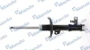 MANDO MSS016143 Амортизатор підвіски газонаповнений передній правий Opel Vectra (02-) (MSS016143) MANDO MSS016143