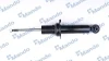 MANDO MSS015626 Амортизатор підвіски газонаповнений задній Citroen C5 (08-) (MSS015626) MANDO MSS015626