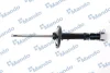 Амортизатор підвіски передній газонаповнений MB A-Klasse (W168) (97 -04) MANDO MSS015797 (фото 1)