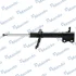 MANDO MSS020158 Амортизатор підвіски газонаповнений задній лівий Toyota Highlander (08-) (MSS020158) MANDO MSS020158