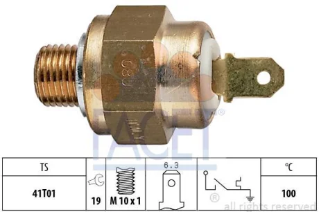Датчик увімкнення вентилятора VW Golf, Caddy, Jetta, Passat (95-) (7.4132) FACET 74132