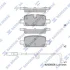 HI-Q Колодки гальмівні задні Chevrolet Tahoe (22-), GMC Yukon (22-), Cadillac Escalade (22-) HI-Q Hi-Q (SANGSIN) SP4395 (фото 1)