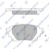 HI-Q Колодки гальмівні задні Toyota Corolla (19-) HI-Q Hi-Q (SANGSIN) SP4341 (фото 1)