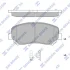 HI-Q Колодки гальмівні передні Dodge Dart (13-) HI-Q Hi-Q (SANGSIN) SP4322 (фото 1)