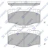 HI-Q Колодки гальмівні передні Toyota HiLux VI (N1)(-06) HI-Q Hi-Q (SANGSIN) SP4245 (фото 1)