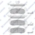 HI-Q Колодки гальмівні задні Jeep Commander (06-), Grand Cherokee (06-) HI-Q Hi-Q (SANGSIN) SP4244 (фото 1)