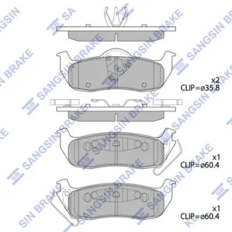 HI-Q Колодки гальмівні задні Jeep Commander (06-), Grand Cherokee (06-) HI-Q Hi-Q (SANGSIN) SP4244